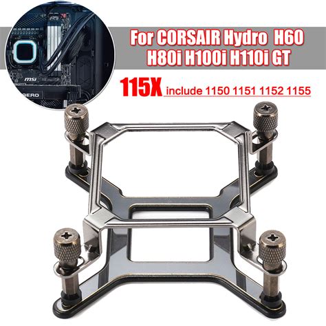 which cpu bracket cooler